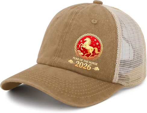 Year of The Horse Sun Hats Garde Cap for Son in Saudi Arabia
