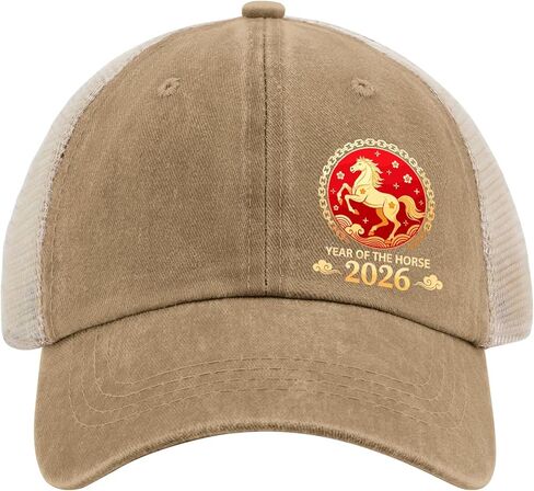 Year of The Horse Sun Hats Garde Cap for Son in Saudi Arabia