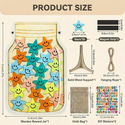 برطمان نجمي مغناطيسي للأطفال، مخطط مكافآت لنمو سلوك الأطفال، نظام جوائز الفصل الدراسي، بديل لمخطط التدريب على المرحاض، مجموعة رمزية خشبية in Kuwait