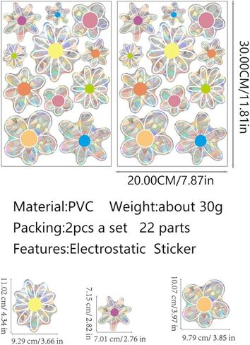 ملصقات نافذة الربيع والصيف على شكل زهرة الأقحوان، نافذة منشورية لامعة على الوجهين، ملصقات نافذة على شكل زهور لطيفة لتزيين النوافذ من الزهور الملونة للمرآة الزجاجية، متجر المكتب والمدرسة in Kuwait