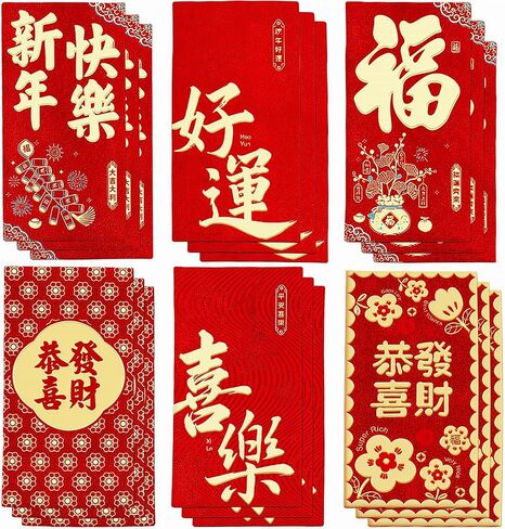 24Pcs Chinese New Year Red Envelopes - 2026 Year of the Horse Red Packet With 24 Brass Chinese Feng Shui Coin | Large Hong Bao 3.5 x 6.7 In | Spring Chinese Lucky Money Pockets - Lunar New Year Gifts in Kuwait