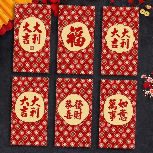 24Pcs Chinese New Year Red Envelopes - 2026 Year of the Horse Red Packet With 24 Brass Chinese Feng Shui Coin | Large Hong Bao 3.5 x 6.7 In | Spring Chinese Lucky Money Pockets - Lunar New Year Gifts in Kuwait
