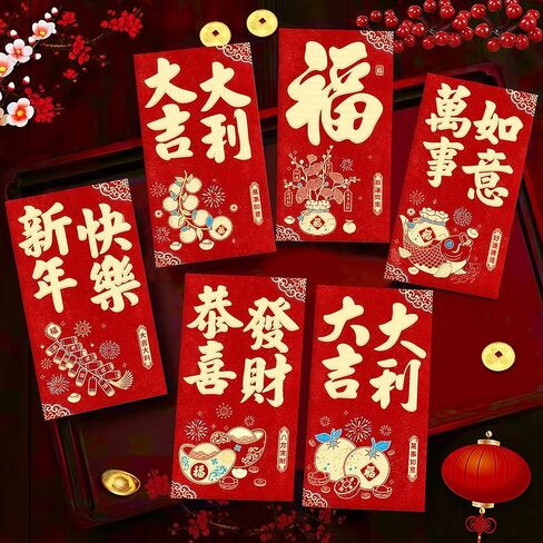 24Pcs Chinese New Year Red Envelopes - 2026 Year of the Horse Red Packet With 24 Brass Chinese Feng Shui Coin | Large Hong Bao 3.5 x 6.7 In | Spring Chinese Lucky Money Pockets - Lunar New Year Gifts in Kuwait