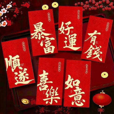24Pcs Chinese New Year Red Envelopes - 2026 Year of the Horse Red Packet With 24 Brass Chinese Feng Shui Coin | Large Hong Bao 3.5 x 6.7 In | Spring Chinese Lucky Money Pockets - Lunar New Year Gifts in Kuwait