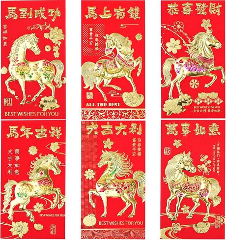 36 قطعة من المظاريف الحمراء للسنة الصينية الجديدة، 2026 لوازم حفلات ليلة رأس السنة الجديدة زينة السنة الجديدة، مظاريف السنة القمرية الجديدة، هدايا السنة الصينية الجديدة، هدايا السنة القمرية الجديدة، حصان مغلف أحمر in Kuwait