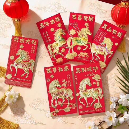 36 قطعة من المظاريف الحمراء للسنة الصينية الجديدة، 2026 لوازم حفلات ليلة رأس السنة الجديدة زينة السنة الجديدة، مظاريف السنة القمرية الجديدة، هدايا السنة الصينية الجديدة، هدايا السنة القمرية الجديدة، حصان مغلف أحمر in Kuwait