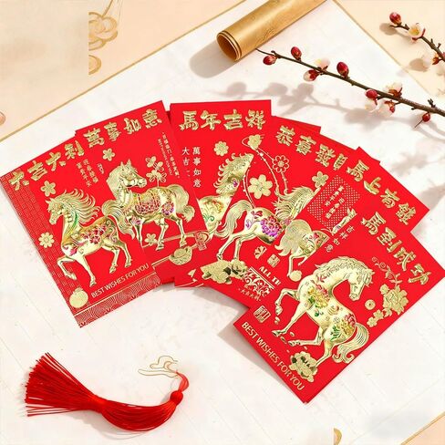 36 قطعة من المظاريف الحمراء للسنة الصينية الجديدة، 2026 لوازم حفلات ليلة رأس السنة الجديدة زينة السنة الجديدة، مظاريف السنة القمرية الجديدة، هدايا السنة الصينية الجديدة، هدايا السنة القمرية الجديدة، حصان مغلف أحمر in Kuwait