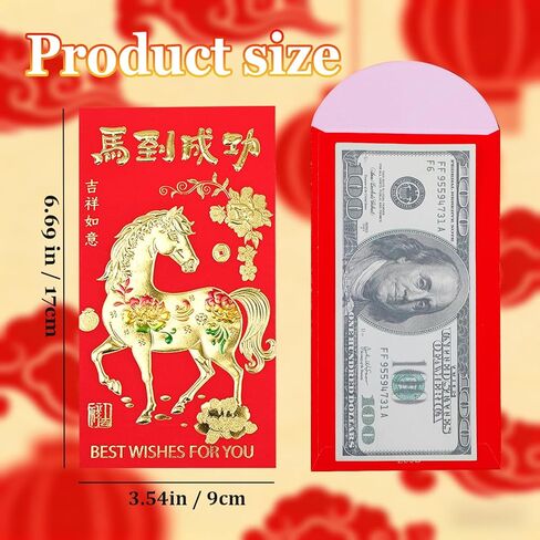 36 قطعة من المظاريف الحمراء للسنة الصينية الجديدة، 2026 لوازم حفلات ليلة رأس السنة الجديدة زينة السنة الجديدة، مظاريف السنة القمرية الجديدة، هدايا السنة الصينية الجديدة، هدايا السنة القمرية الجديدة، حصان مغلف أحمر in Kuwait