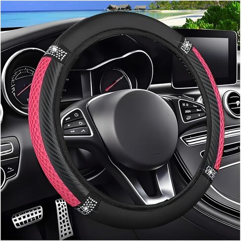 Bling Car Steering Wheel Cover, Crystal Rhinestones Elastic Stretch Vehicle Steering Wheel Protecter for Women Girl, Automotive Interior Accessories, Universal for SUV Sedan Truck (Black) in Saudi Arabia