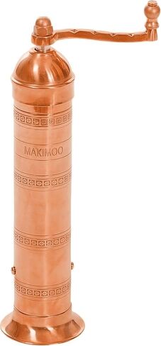 مطحنة فلفل يونانية أصلية، مطحنة ملح وفلفل على الطراز الأوروبي، نحاس، 9 بوصة in Kuwait