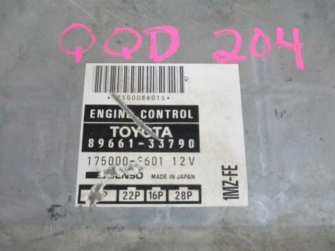 Engine ECM Control Module Fits 1997 97 Compatible with Lexus ES300 89661-33790 8966133790 in Saudi Arabia