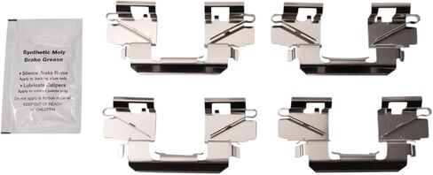 Front and Rear Ceramic Brake Pad Set Compatible with 2020-2022 Nissan Sentra in Saudi Arabia