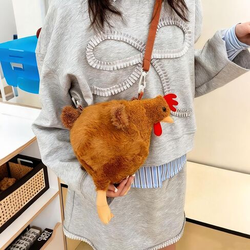 Fluffy Cute Chicken Bag, Funny Chicken Purse with Adjustable Strap, Novelty Hen Crossbody Shoulder Bag for Women in Kuwait