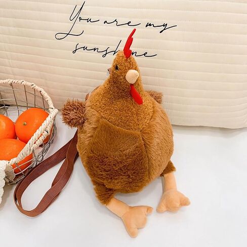 Fluffy Cute Chicken Bag, Funny Chicken Purse with Adjustable Strap, Novelty Hen Crossbody Shoulder Bag for Women in Kuwait
