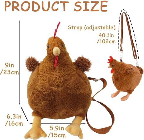 Fluffy Cute Chicken Bag, Funny Chicken Purse with Adjustable Strap, Novelty Hen Crossbody Shoulder Bag for Women in Kuwait