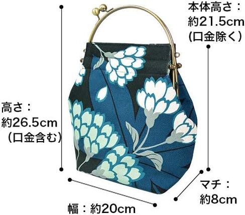 inokichi Benley Gamaguchi bag 2-Way Type Shoulder Bag Yukata Bag Japanese Pattern, Japanese Modern Kimono Bag , Hanafusa - Dark green, in Saudi Arabia
