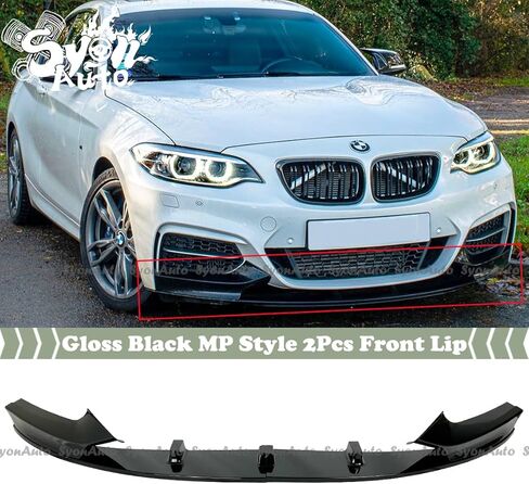 FITS 2014-2021 BMW F22 2 SERIES GLOSSY BLACK MP STYLE 2PCS FRONT BUMPER LIP SPLITTER KIT in Saudi Arabia