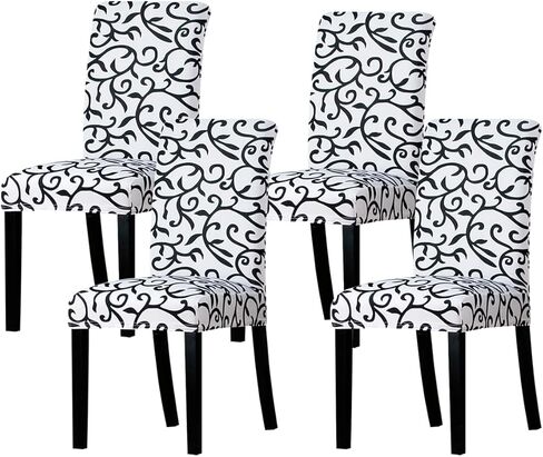 Dining Room Chair Covers Set of 4,Trendy Printing Durable Soft Stretch Seat Slipcover, Removable Washable Protector Cover for Hotel,Dining Room,Ceremony,Banquet,Black White), Black and White in Saudi Arabia