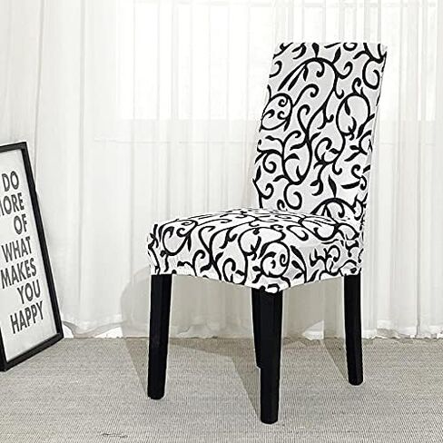 Dining Room Chair Covers Set of 4,Trendy Printing Durable Soft Stretch Seat Slipcover, Removable Washable Protector Cover for Hotel,Dining Room,Ceremony,Banquet,Black White), Black and White in Saudi Arabia