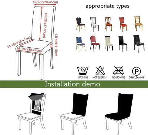 Dining Room Chair Covers Set of 4,Trendy Printing Durable Soft Stretch Seat Slipcover, Removable Washable Protector Cover for Hotel,Dining Room,Ceremony,Banquet,Black White), Black and White in Saudi Arabia