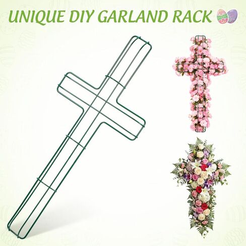 Wire Cross Wreath Frame: 2Pcs Cross Shaped Metal Wire Wreath Frame Form Floral Garden s Metal for Easter Christmas Holiday Church DIY Craft Project - 16 Inch in Saudi Arabia
