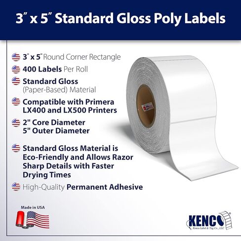 ملصقات Kenco Premium Roll Fed Inkjet لتناسب طابعات LX400 وLX500 74273 و74275 - 2 بوصة، مصنوعة بواسطة Kenco في الولايات المتحدة الأمريكية (لامع، 3 بوصة × 5 بوصة) in Saudi Arabia