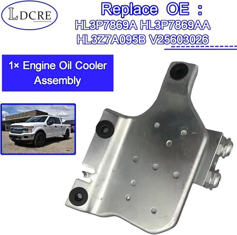 Engine Oil Cooler Replacement for Ford F-150 2017-2020 2.7L 3.0L 3.3L 3.5L 5.0L | Expedition 2020 | Lincoln Navigator 2020 | Replaces HL3P7869A HL3P7869AA HL3Z7A095B V25603026 in Saudi Arabia