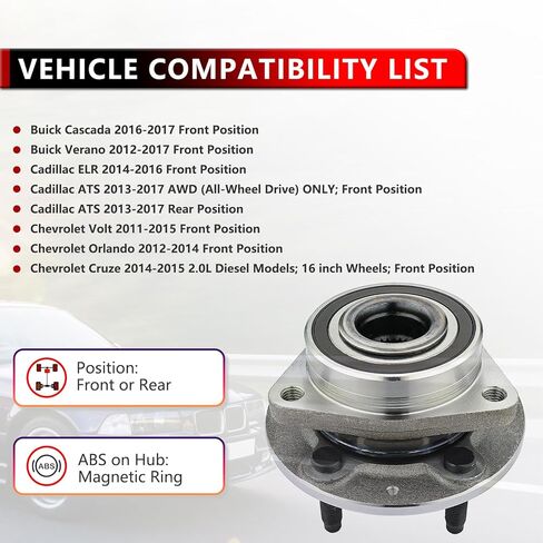 513316 محمل محور العجلة الأمامية أو الخلفية لـ Buick Cascada 2016-2017، لـ Verano 2012-2017، لـ Cadillac ELR 2014-2016، لـ ATS 2013-2017، لـ Chevy Volt 2011-2015، لـ Orlando 2012-2014 in Saudi Arabia