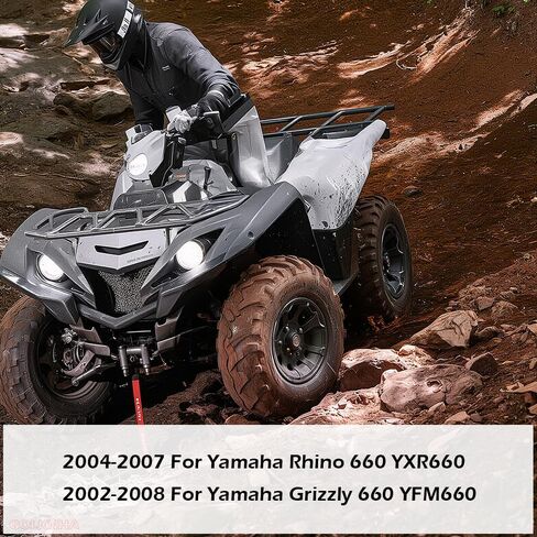 سلسلة كام وموتر مع حشية لـ Grizzly YXR660 Rhino 660 YXR660 2002-2008 in Saudi Arabia