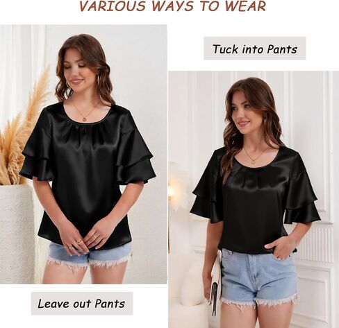 PEIQI Women's Short Sleeve Tops Dressy Casual Satin Silk Crewneck Blouse 2026 Party Loose Fit Shirts in Saudi Arabia