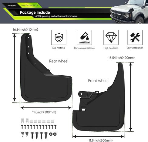 Mud Flaps Compatible with Ford Bronco 2021-2023 2/4 Door, Front Rear Tire Mud Guards Fender Flares,Wheel Splash Guard Function Upgrade Accessories, Black 4PCS (Not fit Bronco Sport,Sasquatch badlands) in Saudi Arabia