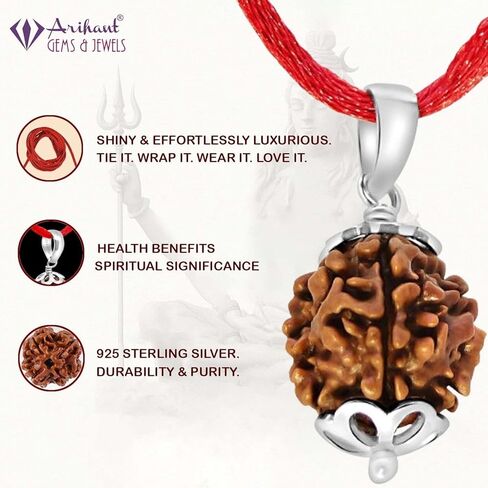 قلادة قلادة من Arihant Gems & Jewels® معتمدة من 4 قلادة Mukhi نيبالية Rudraksha من الفضة الإسترلينية عيار 925، مدلاة خرز Rudraksha أصلية بأربعة وجوه للتأمل، مجوهرات روحية للرجال والنساء in Kuwait
