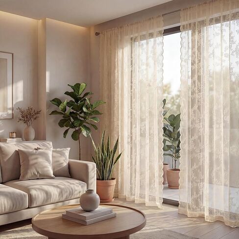 Horaldaily Beige Lace Curtains for Living Room and Bedroom, Vintage Floral Sheer Curtain Panels, Rod Pocket, Light Filtering, Victorian Sheer Drapes, 55" W x 84" L, 2 Panels in Saudi Arabia