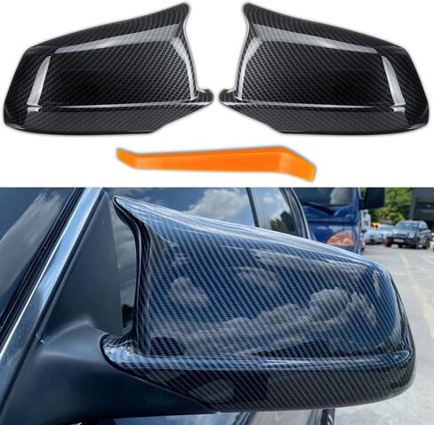 زوج واحد من أغطية أغطية المرايا الجانبية للسيارة 2011-2013 BMW 5 Series F10 520i 523i 535i F11 530i Pre Lci Model ملحقات ألياف الكربون الخارجية ضبط أجزاء الجسم وتقليم - نمط M in Kuwait