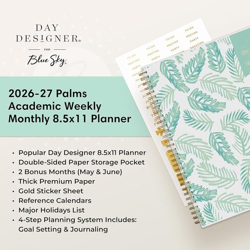 Blue Sky Day Designer 2026-2027 تقويم مخطط السنة الأكاديمية الأسبوعية والشهرية، يوليو 2026 - يونيو 2027، 8.5 بوصة × 11 بوصة، غطاء مرن، علامات تبويب مغلفة، جيب تخزين، يتضمن ملصقات، راحة اليد in Saudi Arabia