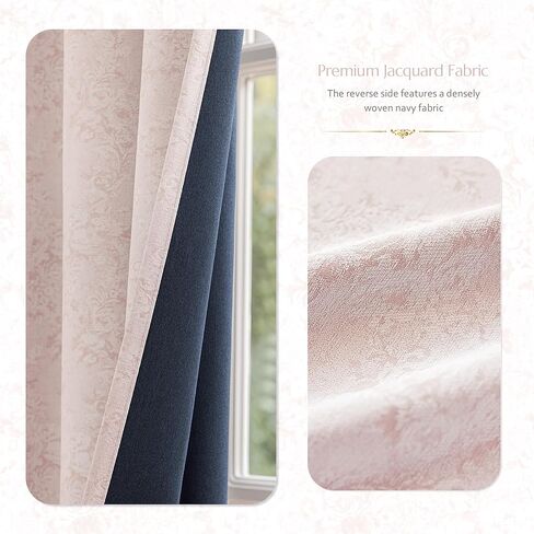 ستائر التعتيم من الجاكار الوردي الزهري بطول 84 بوصة لغرفة المعيشة وغرفة النوم وغرفة زهرة الشنيل سواد الغرفة العازلة للصوت وعازلة للصوت وستائر معالجة النوافذ 2 لوح in Kuwait