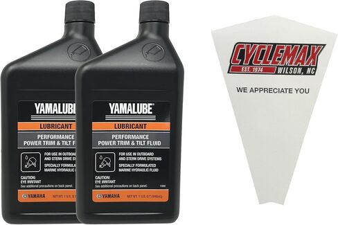 عبوتان متوافقتان مع Yamaha Performance Power Trim & Tilt Fluid ACC-PWRTR-MF-32 تحتوي على 2 كوارت وقمع in Saudi Arabia