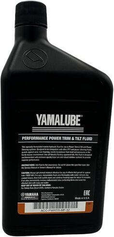 عبوتان متوافقتان مع Yamaha Performance Power Trim & Tilt Fluid ACC-PWRTR-MF-32 تحتوي على 2 كوارت وقمع in Saudi Arabia