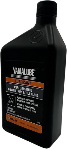 عبوتان متوافقتان مع Yamaha Performance Power Trim & Tilt Fluid ACC-PWRTR-MF-32 تحتوي على 2 كوارت وقمع in Saudi Arabia