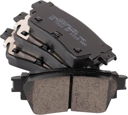 Front and Rear Ceramic Brake Pad Set Compatible with 2021-22 Nissan Rogue in Saudi Arabia