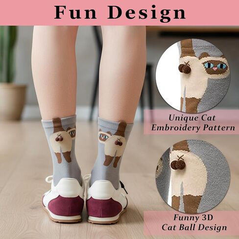 KUNAL 4 Pairs Cat Socks with Balls, Cute Cat Socks with Balls, Cotton Fun Animal Mid-Tube Sock in Saudi Arabia