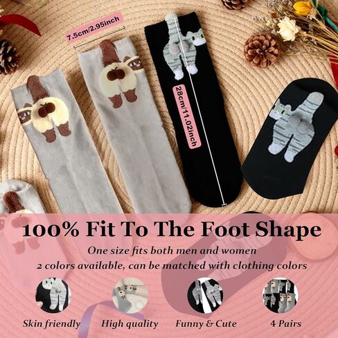 KUNAL 4 Pairs Cat Socks with Balls, Cute Cat Socks with Balls, Cotton Fun Animal Mid-Tube Sock in Saudi Arabia