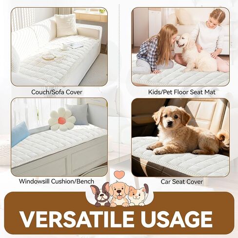 غطاء أريكة OTOB للكلاب قابل للغسل في جميع الفصول، أغطية أريكة ناعمة من القطيفة غير قابلة للانزلاق لأريكة سرير الكلب، غطاء حماية مريح وصديق للأثاث للحيوانات الأليفة (كريمي، 23.6 بوصة × 47.2 بوصة) in Kuwait