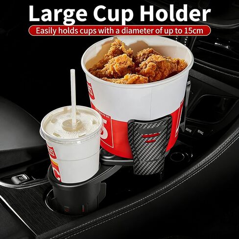 Multifunctional Car Cup Holder,Upgrade 2 in 1, 360°Adjustable Rotating Dual Cup Holder Insert for Car Water Bottle Holder Adapter Carbon Fiber (Black) in Saudi Arabia