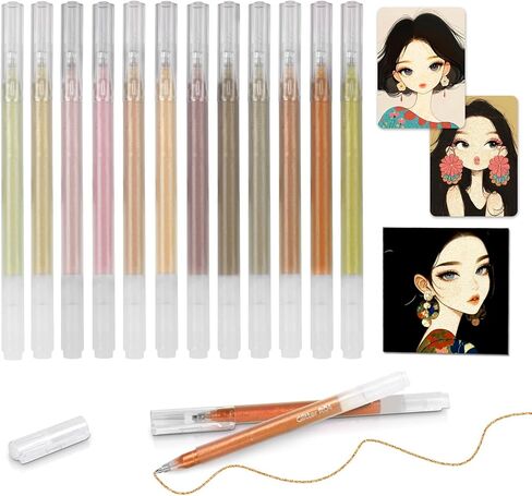 8 Neutral Palette Glitter Gel Pens Set, 1.0 mm Fine Point for Black Paper & White Paper, Large Capacity Pens for Journaling, Adult Coloring Books, Drawing, Note Taking, Highlighting in Saudi Arabia