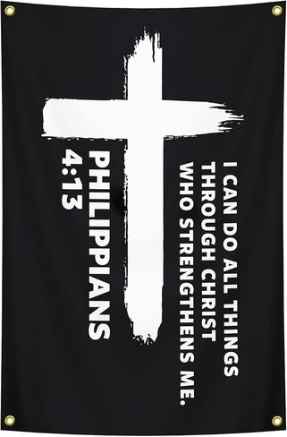 Philippians 4:13 Poster Tapestry - 2x3 ft Christian Inspirational Bible Verse Banner (with Cross), Religious Outdoor Decor Garden Flag, Suitable for Bedroom, Living Room, Office, Courtyard, Home, Church (Cross) in Saudi Arabia