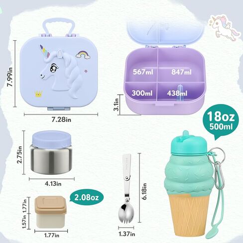 Magical Fantasy Lunch Box Set for Kids - 12oz Insulated Food Jar, Collapsible Space Cup & Utensils,Thermal Bag & Leakproof Bento Containers with Cutlery (BPA Free) - Ages 3-10 (Blue-Gradient) in Saudi Arabia