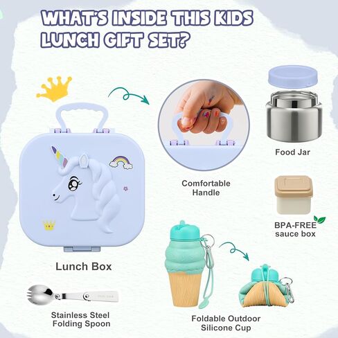 Magical Fantasy Lunch Box Set for Kids - 12oz Insulated Food Jar, Collapsible Space Cup & Utensils,Thermal Bag & Leakproof Bento Containers with Cutlery (BPA Free) - Ages 3-10 (Blue-Gradient) in Saudi Arabia