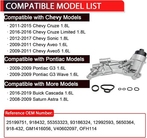 93186324 Engine Oil Cooler Oil Filter Housing Assembly with Gaskets Compatible with Chevy Aveo Aveo5 Cruze Sonic, Buick Cascada, Pontiac G3, Saturn Astra, 1.6L 1.8L, Replaces 12992593, 55353323 in Saudi Arabia