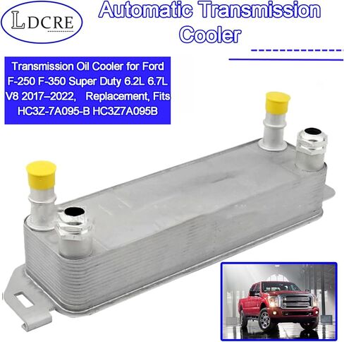 مبرد زيت ناقل الحركة لسيارة Ford F-250 F-350 Super Duty 6.2L 6.7L V8 2017-2022، استبدال مبرد ناقل الحركة الأوتوماتيكي، يناسب HC3Z-7A095-B HC3Z7A095B in Saudi Arabia